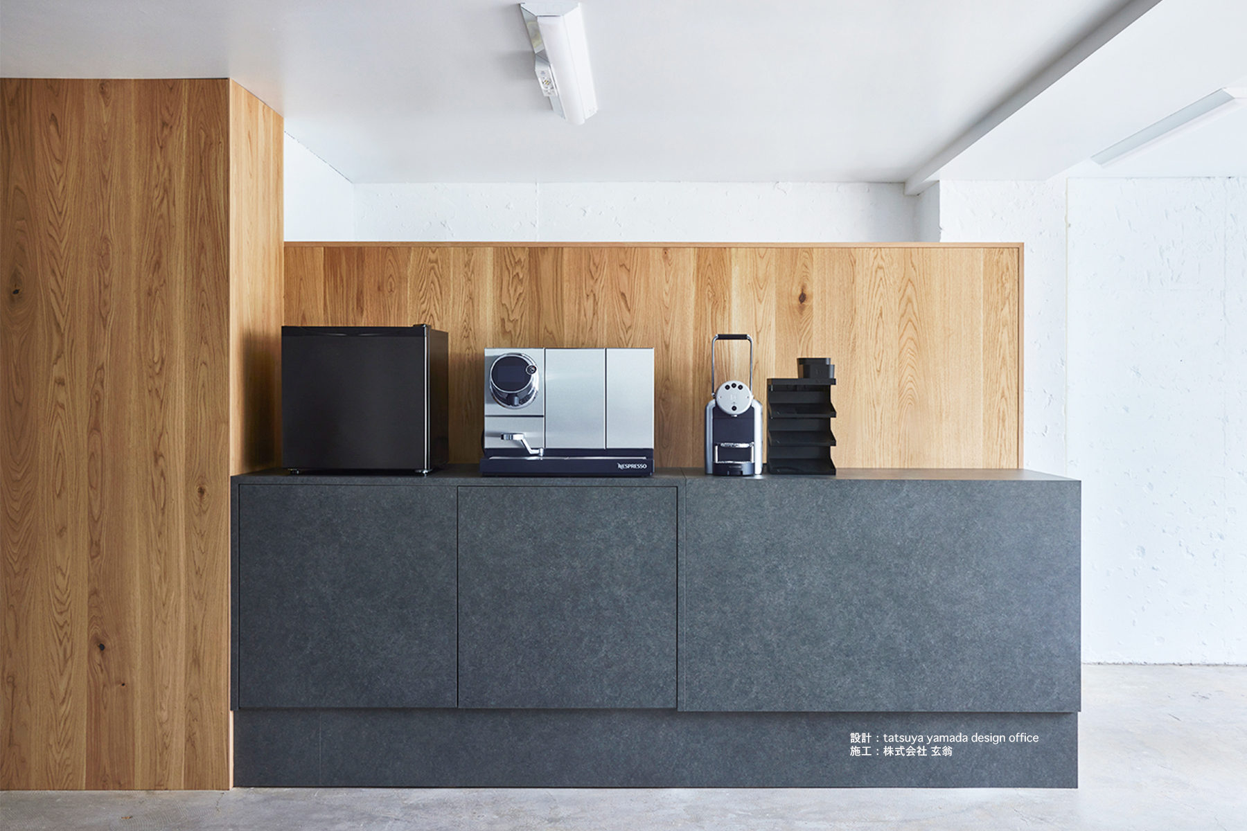 FREEBOARD NARA KNOTTY | FREESTYLE CREATIONS