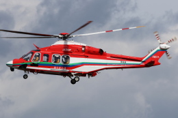 2024年 航空機登録(日本) 機体記号 | FlyTeam(フライチーム)