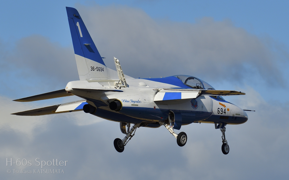航空自衛隊 Kawasaki T-4 36-5694 名古屋飛行場 航空フォト | by H-60s