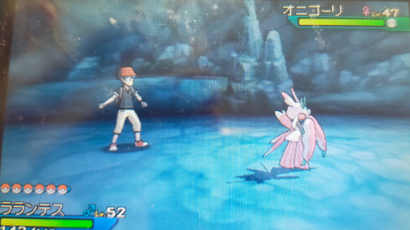 ちょっと懐かしめの3DSソフト『ポケットモンスターウルトラサン