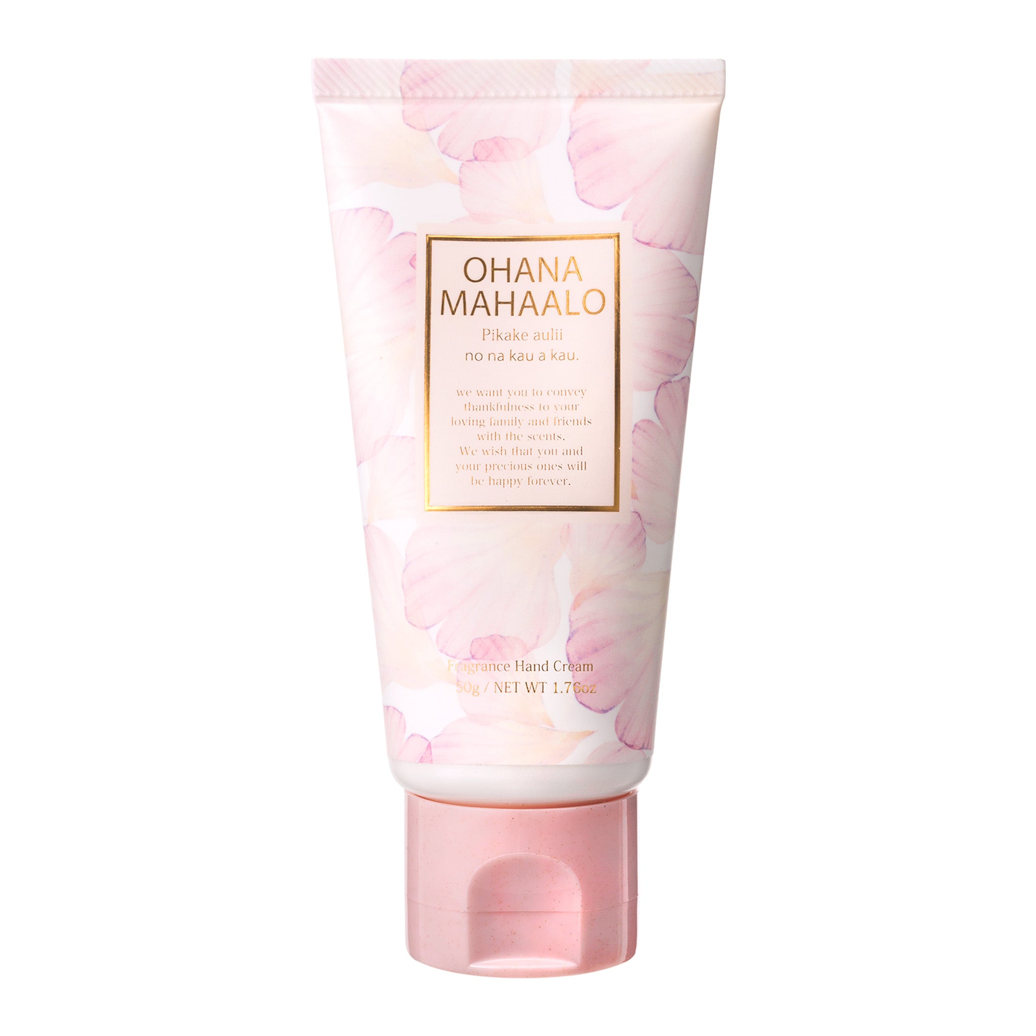 オハナ・マハロ フレグランス ハンドクリーム ピカケ アウリィ 50g