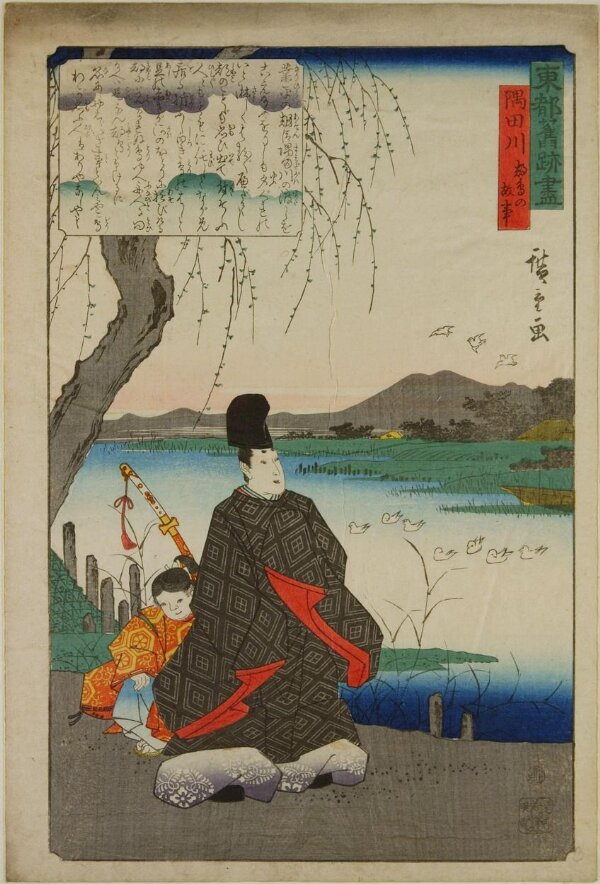 古日本絵図 時代物 江戸時代 縦横53cm 【公式通販】