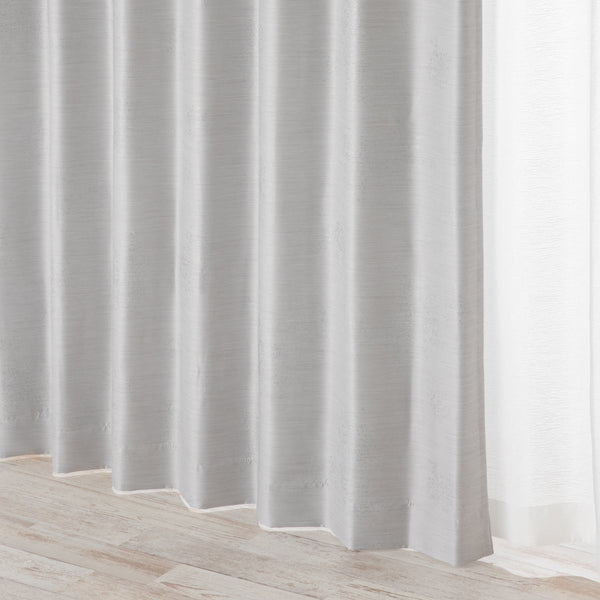 ルシーラ ライトグレー（ドレープ/オーダー） | Francfranc（フラン