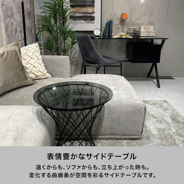 マーリア サイドテーブル ブラック×ゴールド φ500 | Francfranc