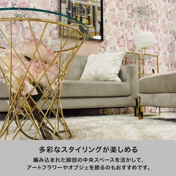 マーリア サイドテーブル ブラック×ゴールド φ500 | Francfranc