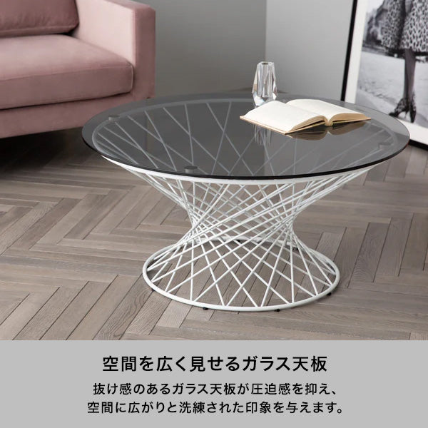 マーリア コーヒーテーブル ブラック×ホワイト（φ800） | Francfranc