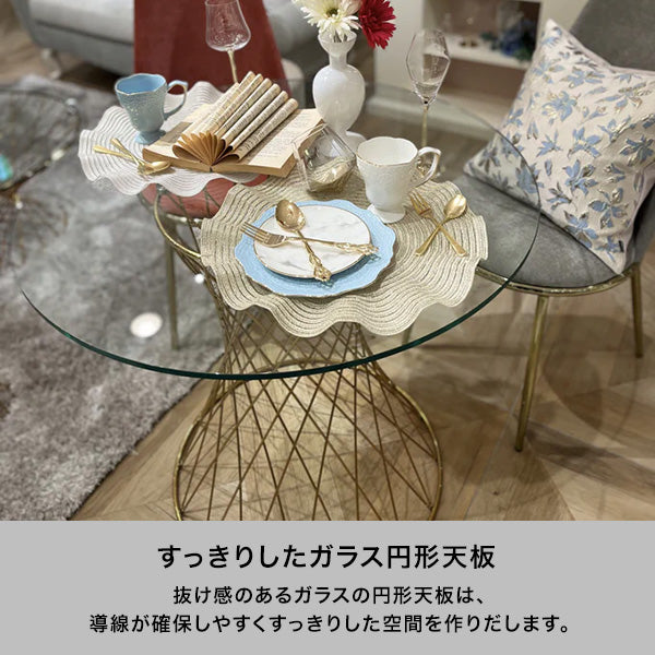 マーリア ダイニングテーブル クリア×ゴールド（φ800） | Francfranc