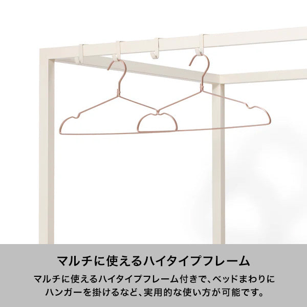 EC限定】リーブル ベッド シングル | Francfranc（フランフラン）公式