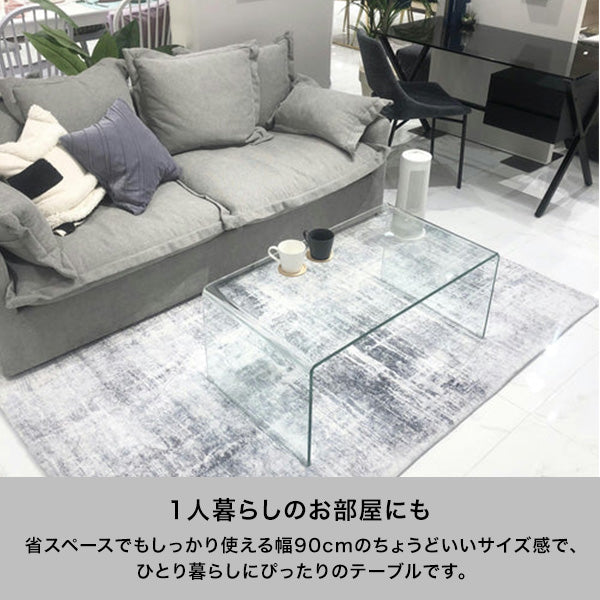 クレール コーヒーテーブル（W900） | Francfranc（フランフラン）公式