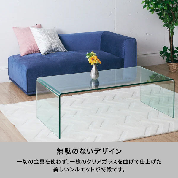 クレール コーヒーテーブル（W1200） | Francfranc（フランフラン