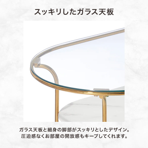 レガート コーヒーテーブル S ブラック×ブラウン （W750