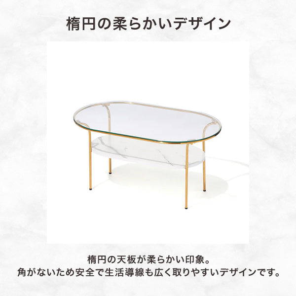 レガート コーヒーテーブル S ブラック×ブラウン （W750