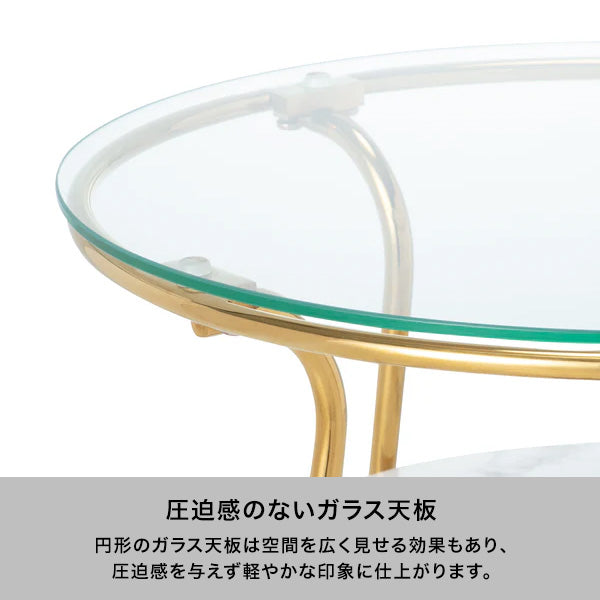 レガート サイドテーブル ゴールド×マーブル（W420） | Francfranc