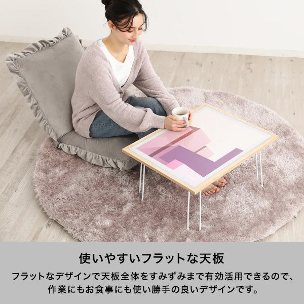 アート テーブル マーブル M ベージュ | Francfranc（フランフラン