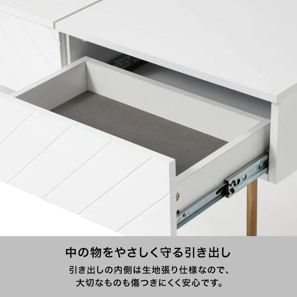 ソルティール リフティングテーブル 2 ホワイト（W1000） | Francfranc