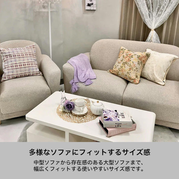 マーレ コーヒーテーブル ホワイト | Francfranc（フランフラン）公式