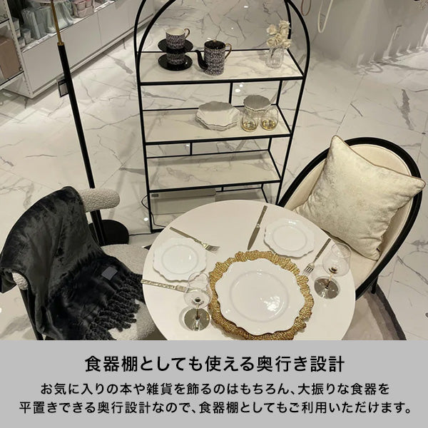 アーク シェルフ ブラック | Francfranc（フランフラン）公式通販 家具