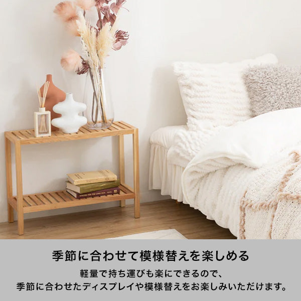 ミン シェルフ ワイド S ナチュラル（W650xH845） | Francfranc