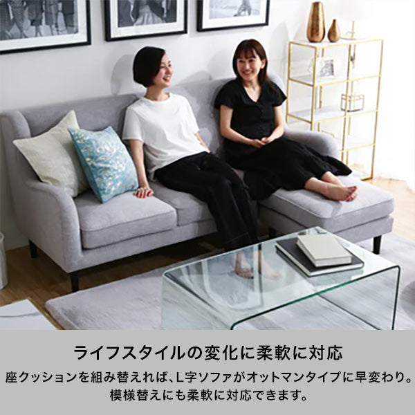 EC限定】フィエール ソファ ダークグレー（W1800） | Francfranc