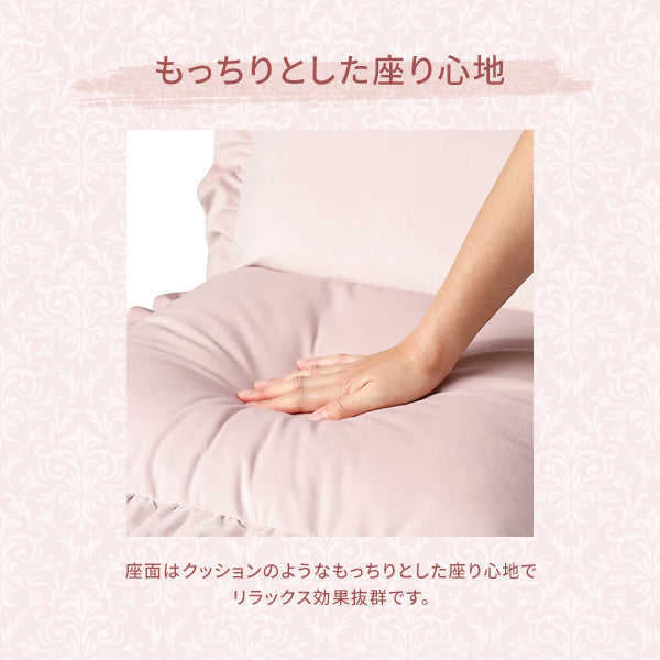 カラン フロアチェア S ホワイト | Francfranc（フランフラン）公式