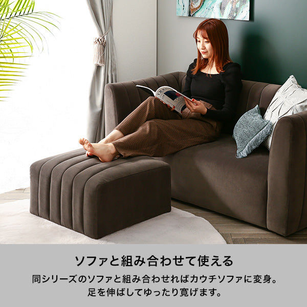 シュエット オットマン ダークグレー | Francfranc（フランフラン