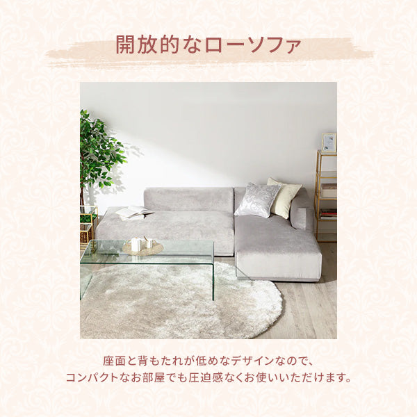 メーネ ソファ アーム L ネイビー（W810）【～2024年9月生産モデル