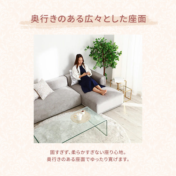 メーネ ソファ アーム L ネイビー（W810）【～2024年9月生産モデル