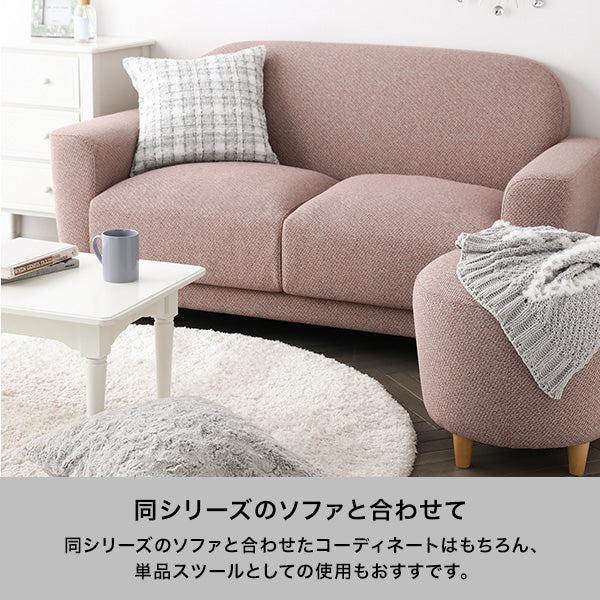 ヌボラ オットマン 2 グレー（W480） | Francfranc（フランフラン