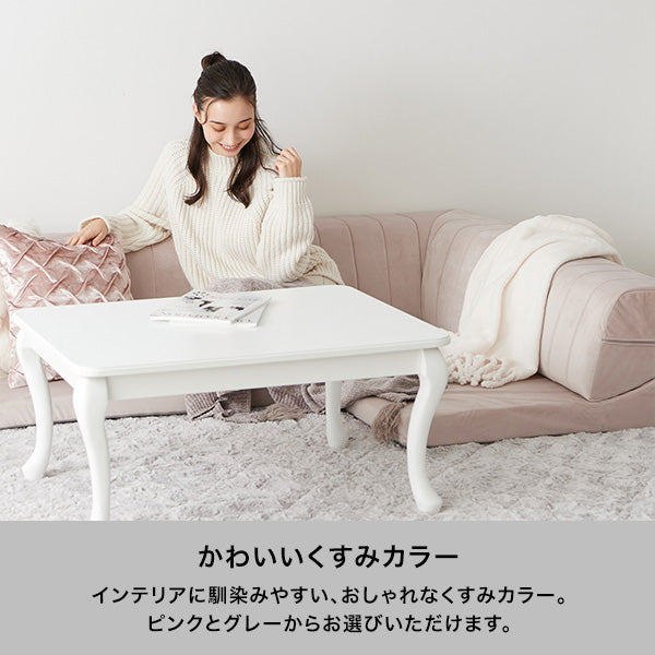 EC限定】ファミーユ ローソファ コーナー グレー（W750） | Francfranc