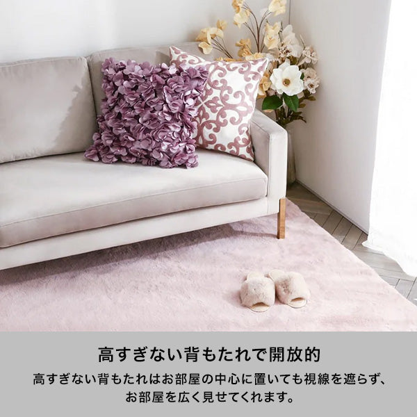 スプラン ソファ 2S ピンク（W1280） | Francfranc（フランフラン