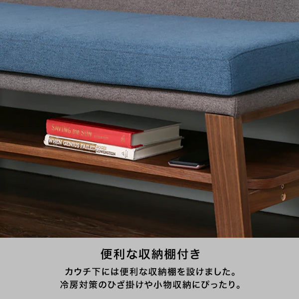 EC限定】ラソン ソファ グレー×グリーン（W1200） | Francfranc