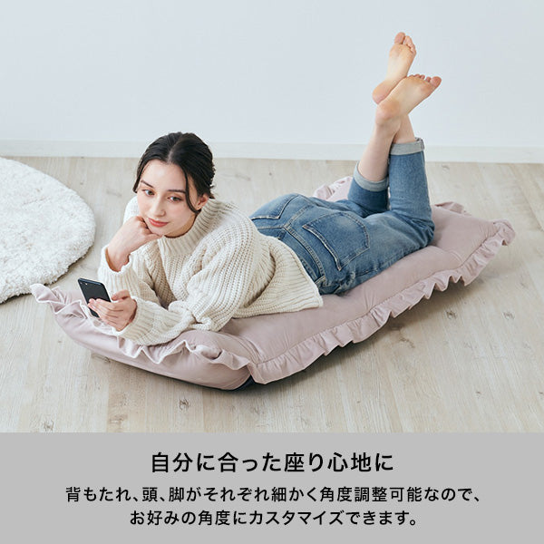 カラン フロアチェア ハイバック グレー | Francfranc（フランフラン