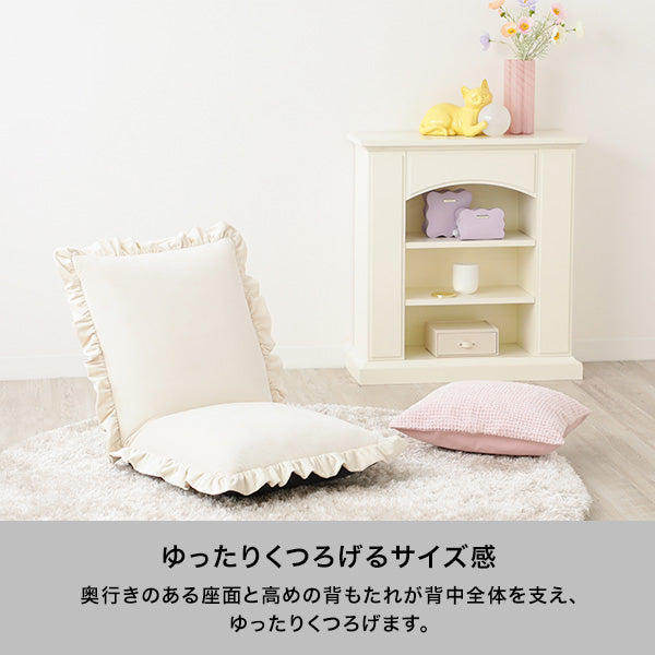 カラン フロアチェア L グレー | Francfranc（フランフラン）公式通販