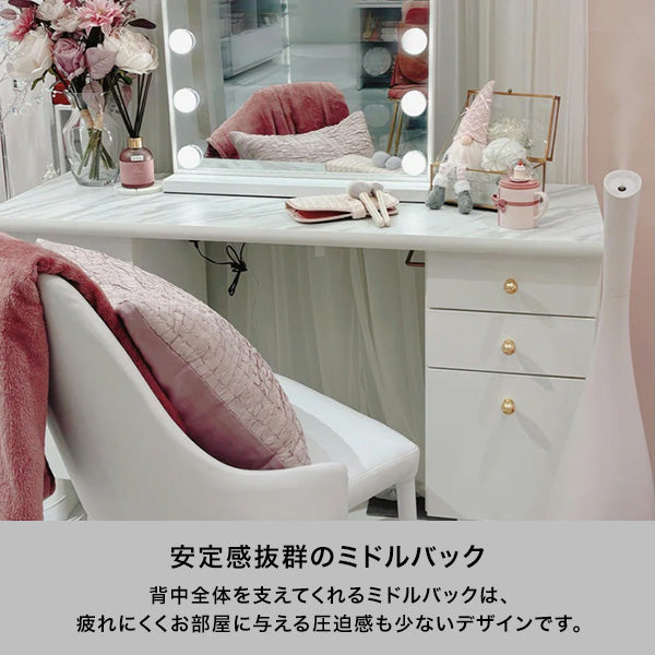 リネア チェア ライトグレー | Francfranc（フランフラン）公式通販