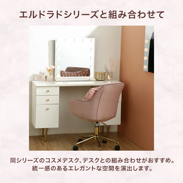 エルドラド デスクチェア グレー | Francfranc（フランフラン）公式