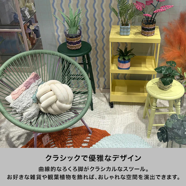 プラードスツール HIGH ホワイト（H630） | Francfranc（フランフラン