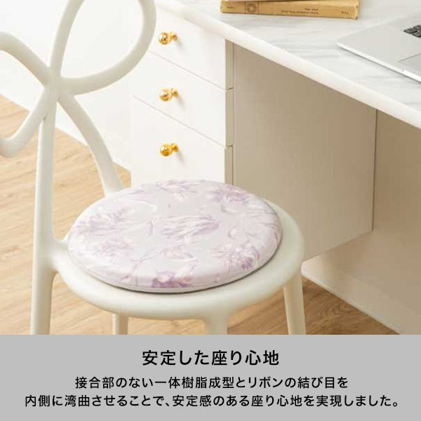 NIKA ZUPANC リボン チェア ホワイト | Francfranc（フランフラン