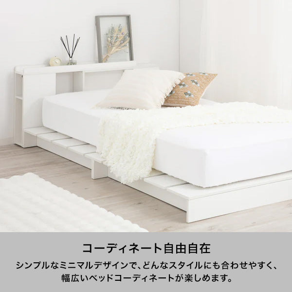 エンケル ローベッド シングル ホワイト | Francfranc（フランフラン