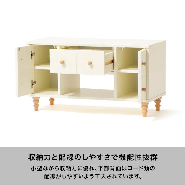 ラーナ TVボード 2 ホワイト×ナチュラル（W851×H466） | Francfranc