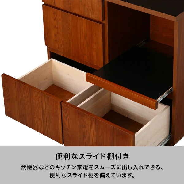 ライツ キッチンボード ナチュラル（W900xH1750） | Francfranc