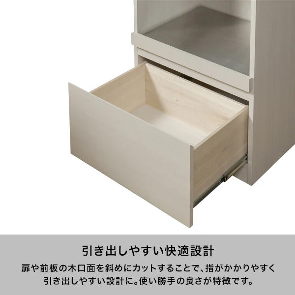 パセ レンジボード（W600xH1750） | Francfranc（フランフラン）公式