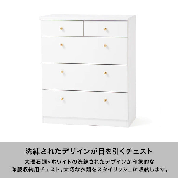 エルドラド チェスト S | Francfranc（フランフラン）公式通販 家具