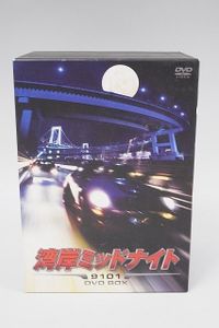 湾岸ミッドナイト 9101 DVD BOX vol.01~06 | おもちゃ・模型の買取