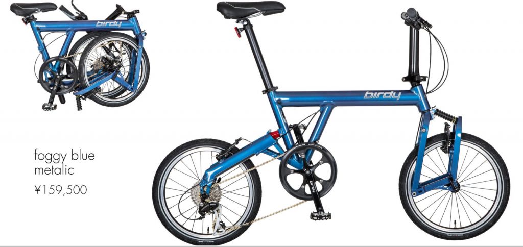 お待たせいたしました！birdy classic フォギーブルーメタリックが入荷