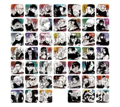 呪術廻戦(ジュジュツカイセン)の『呪術廻戦』アートコースター（R