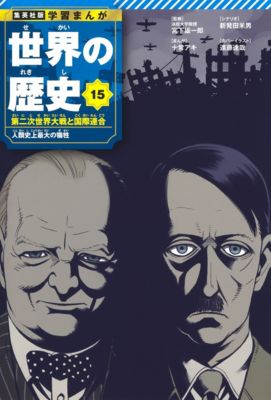 v_429775_00.jpg?wid=600&hei=315