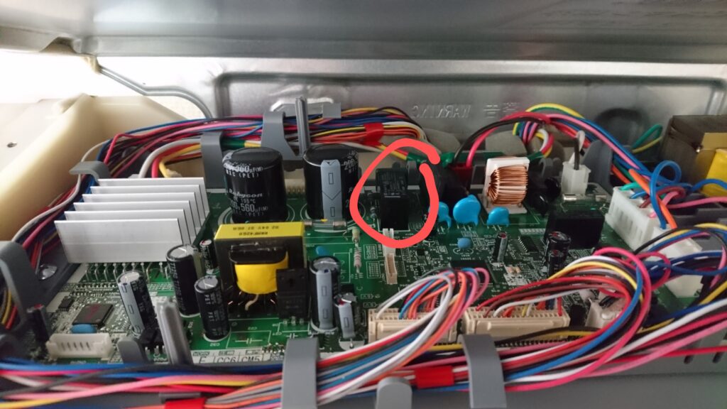 冷蔵庫が壊れた話【日立 鍵マーク 点滅14回】 | みーあパパの雑記ブログ