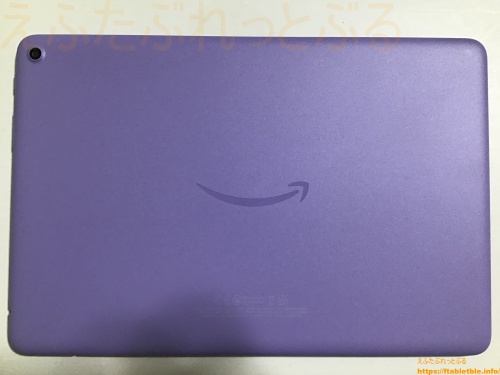 レビュー】Fire HD 10（2023）を使ってみた（第13世代・10.1インチ