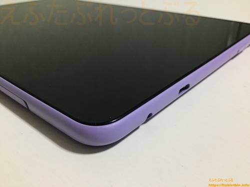 レビュー】Fire HD 10（2023）を使ってみた（第13世代・10.1インチ