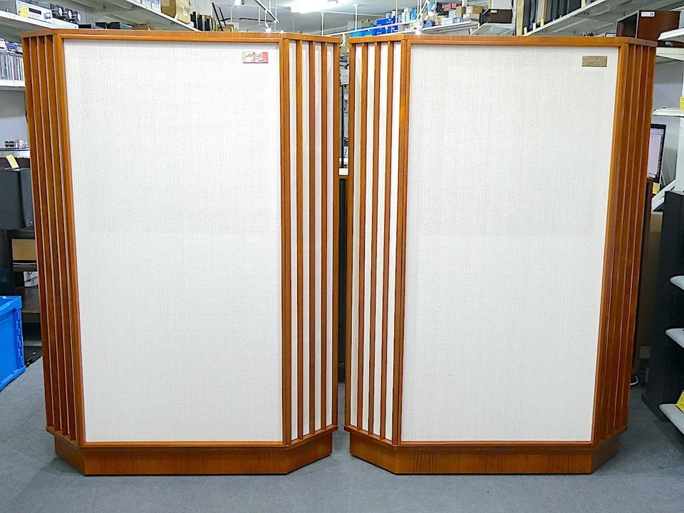 Trebax GOODMANS - 中古オーディオ 高価買取・販売 ハイファイ堂